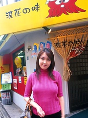 Busty Japanese enjoys a dildo in her pussy - Japarn porn pics at JapHole.com