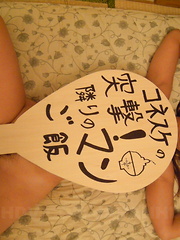 Sensual wife Kaede Moritaka gets nailed hard - Japarn porn pics at JapHole.com