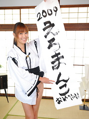 Nasty teen Yuuno Hoshi does nude calligraphy - Japarn porn pics at JapHole.com