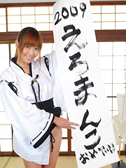 Nasty teen Yuuno Hoshi does nude calligraphy - Japarn porn pics at JapHole.com