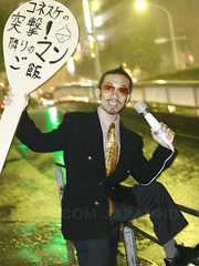 Hot Shiho Miyasaki gets teased with sex toys - Japarn porn pics at JapHole.com